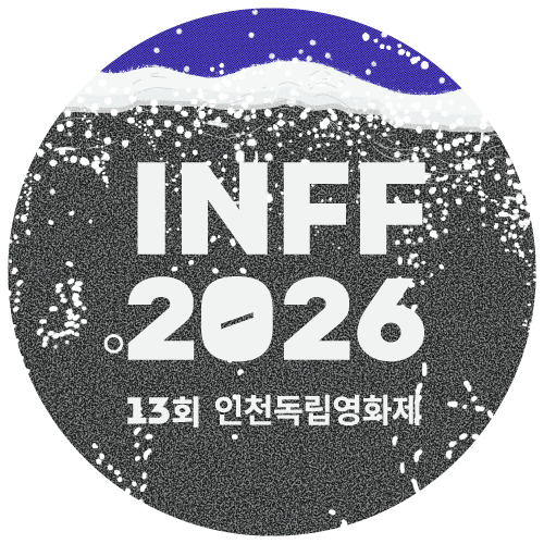 사단법인 인천독립영화협회